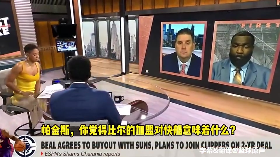 帕金斯曾批快船前景不